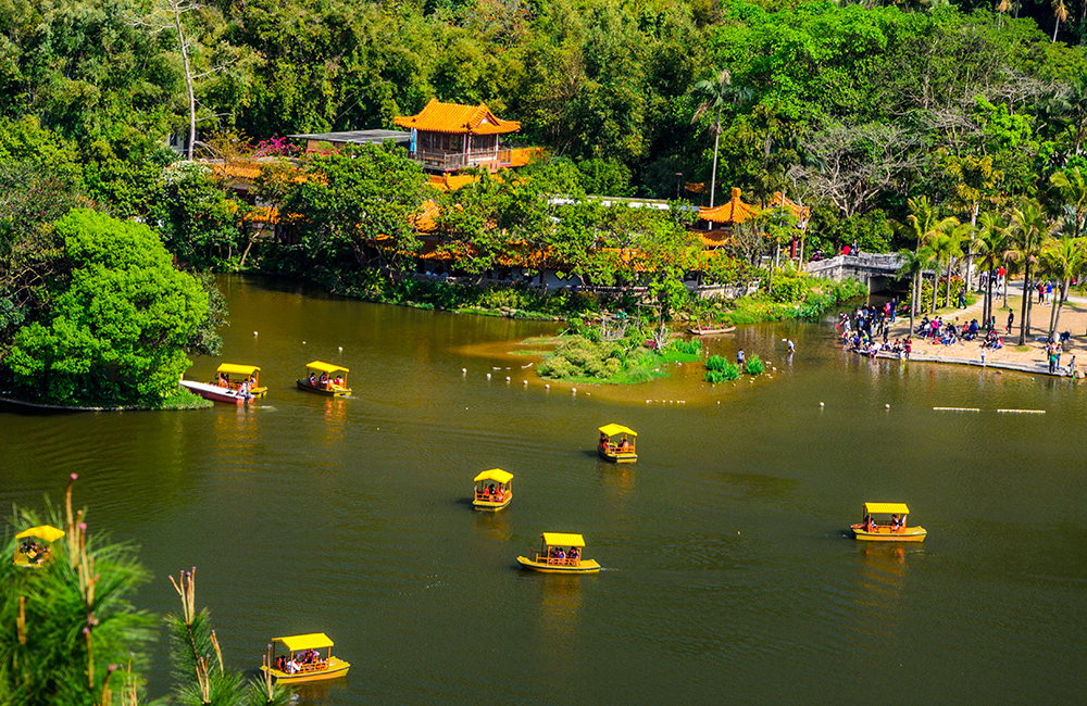 Fairy Lake Park Shenzhen Fairy Lake Park Shenzhen